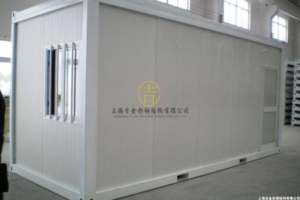 住人集装箱